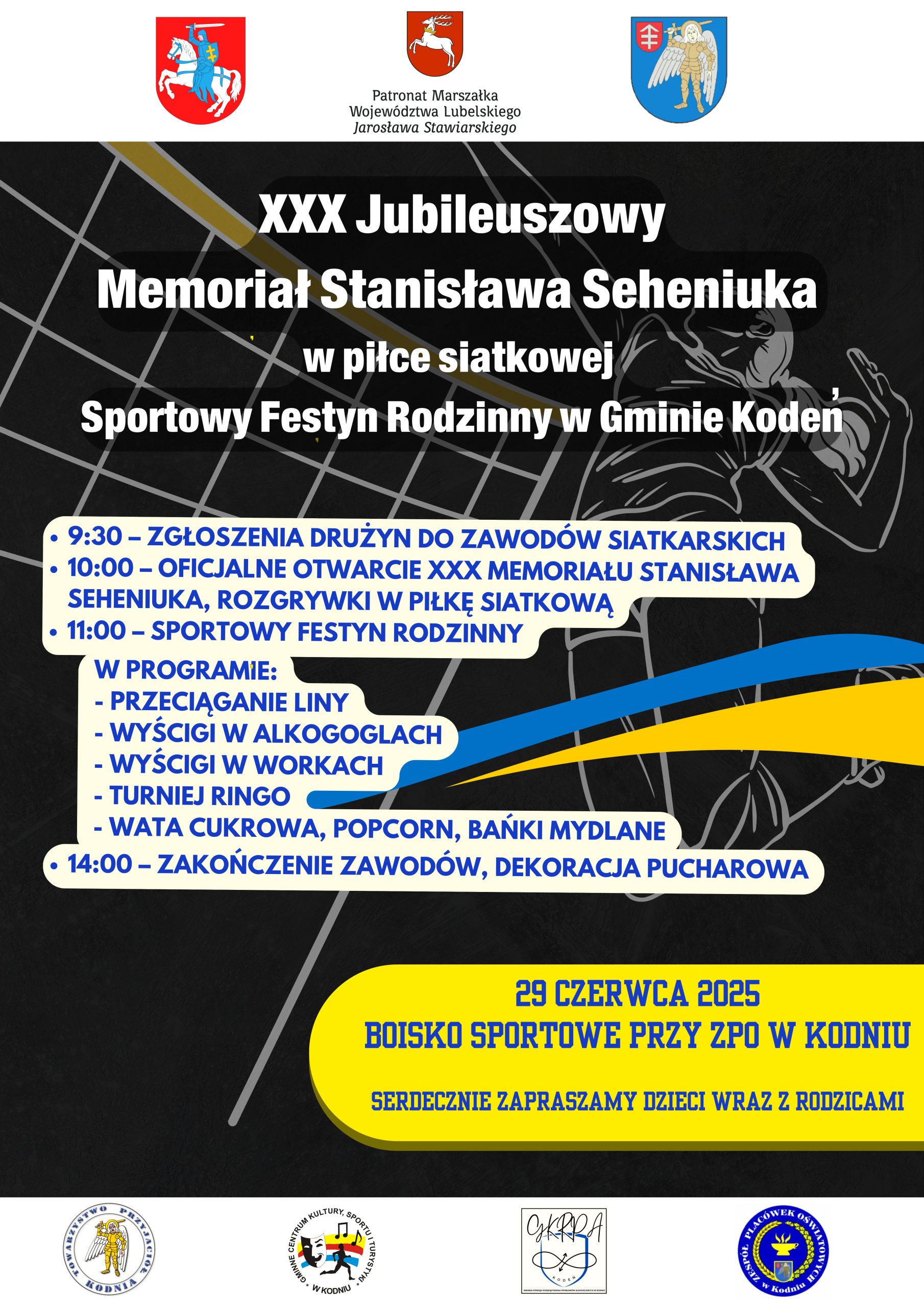 XXX Memoriał Stanisława Seheniuka